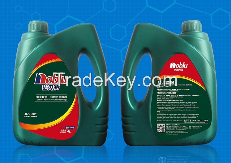 Hot sale lubricants engine oil and car engine oil