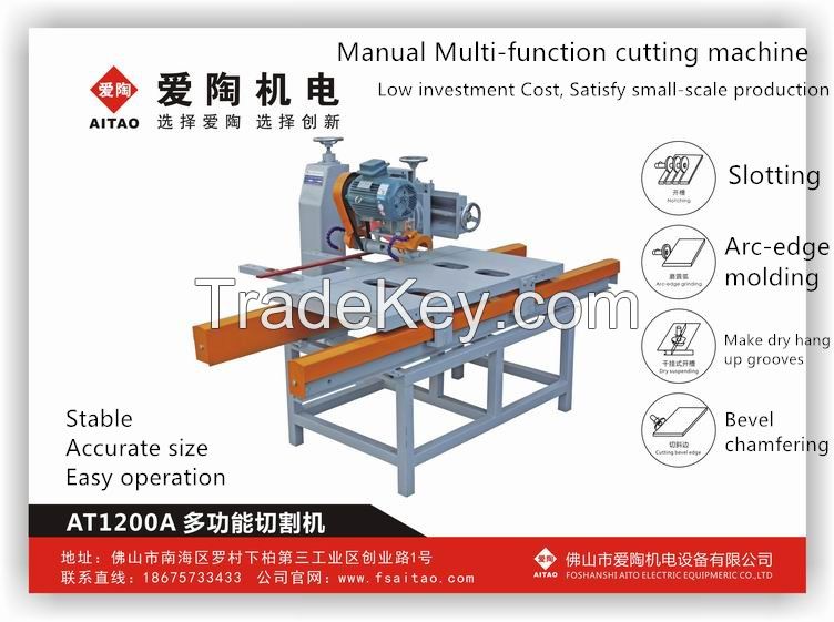 manual tile cutting machine multi-function