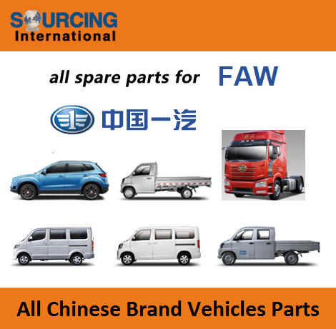 Sell Chinese Faw Car and Truck Parts Jiabao Spare Parts V70 V80 Parts 465QA Engine Parts