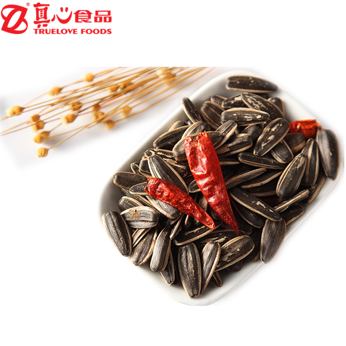 Pink Roasted Sunflower Seeds of Spicy Flavor