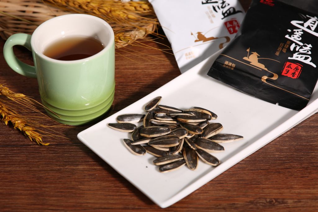 Best Grade Sunflower Seeds of Xiaoyaoke