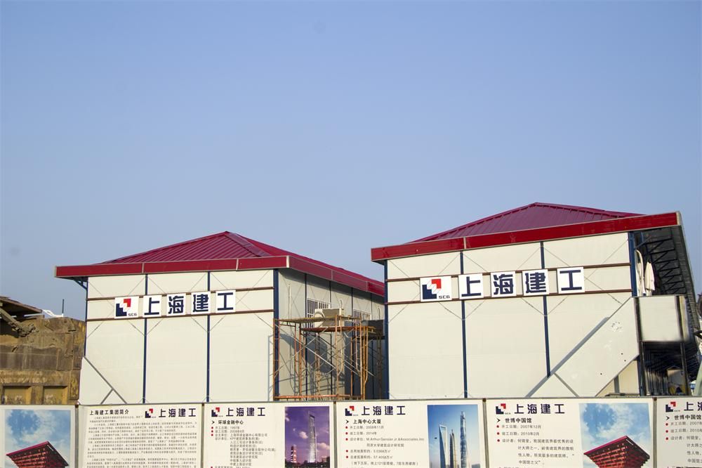 Prefab House, Prefabricated Worker Camp, Guangzhou Lucky Building Materials