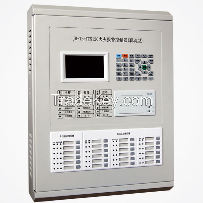 2Loop Intelligent Fire Alarm Control Panel fire alarm host master panel