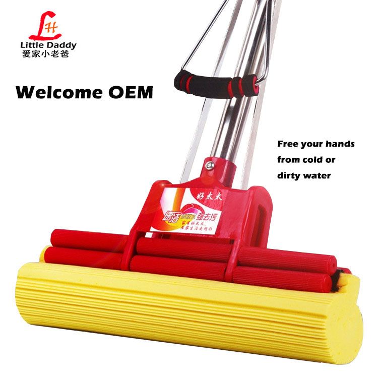 Cheap Sponge Mop