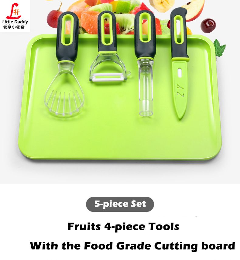 FRUIT 5-PIECE TOOLS