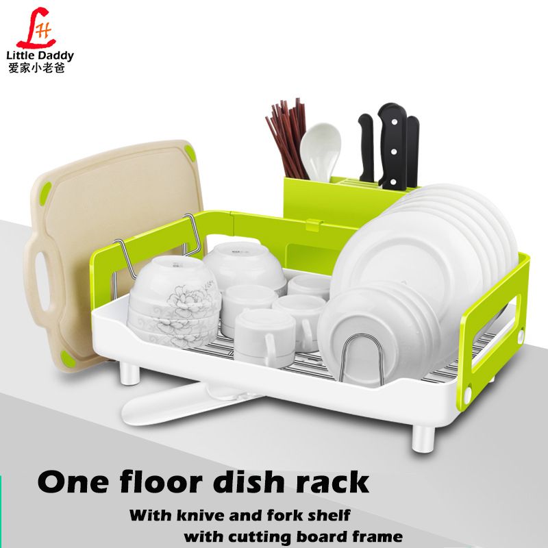 DISH RACK