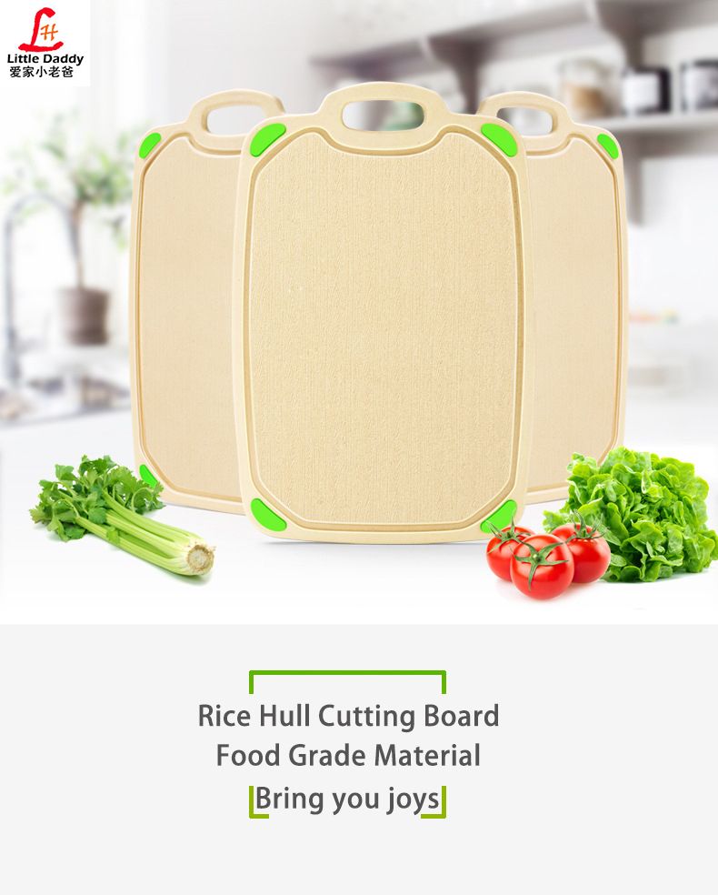 RICE HULL CUTTING BOARD