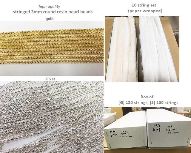 High quality Japanese 3mm round resin pearl beads, 150cm strings. Small quantity offer.