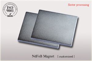 strong neodymium magnet