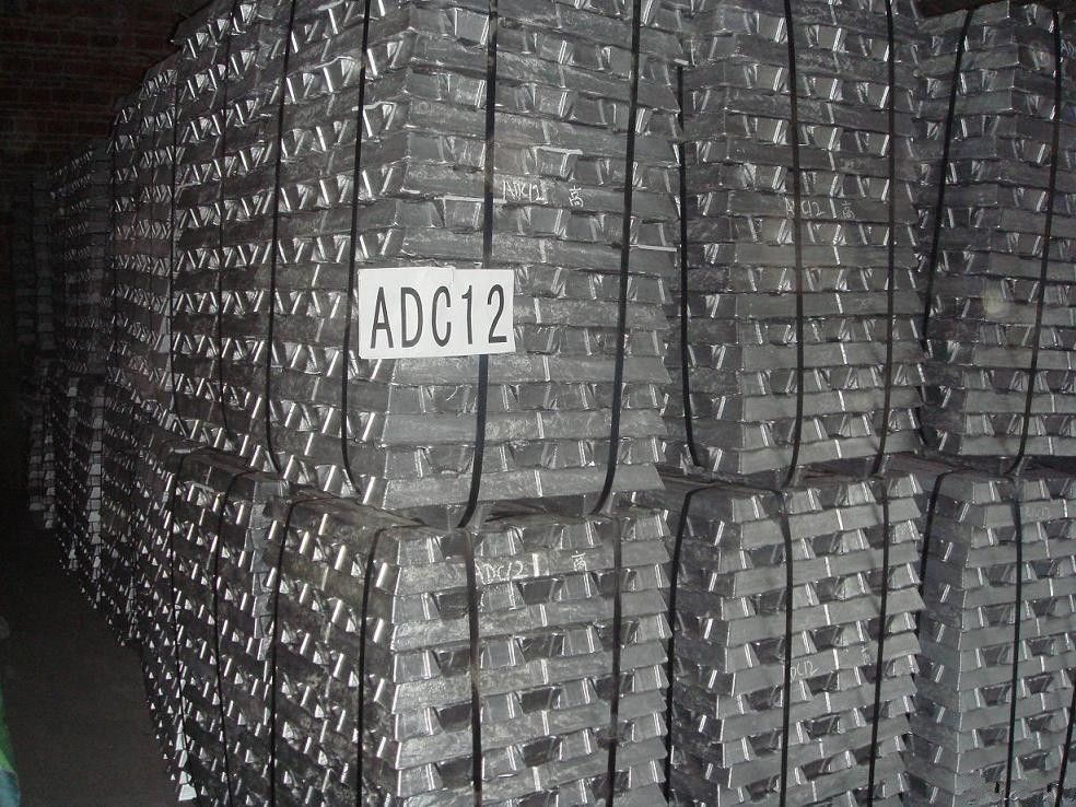 High Quality Aluminium Alloy Ingot ADC12 / AL ADC12 Manufacturer