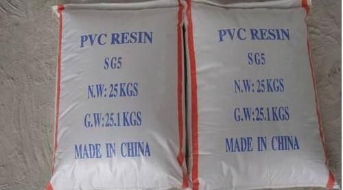 100% Virgin pvc resin plastic raw material