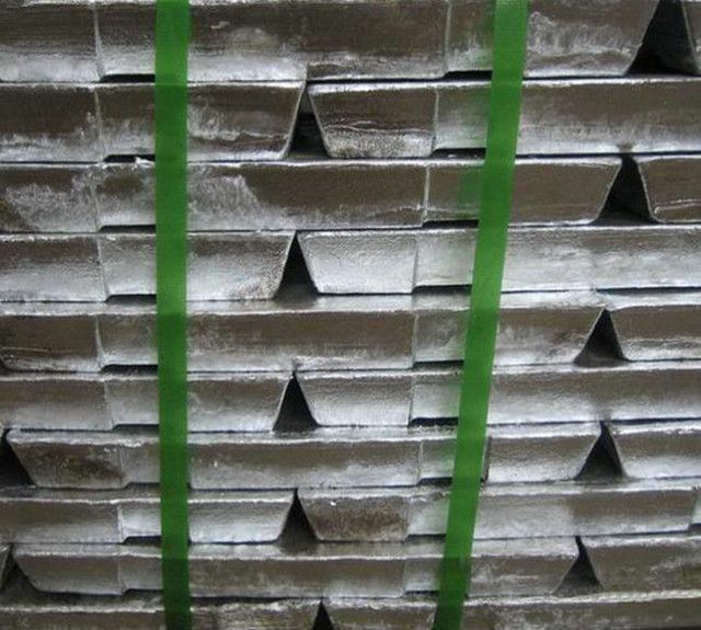 Pure Aluminum Ingots 99.7% A7