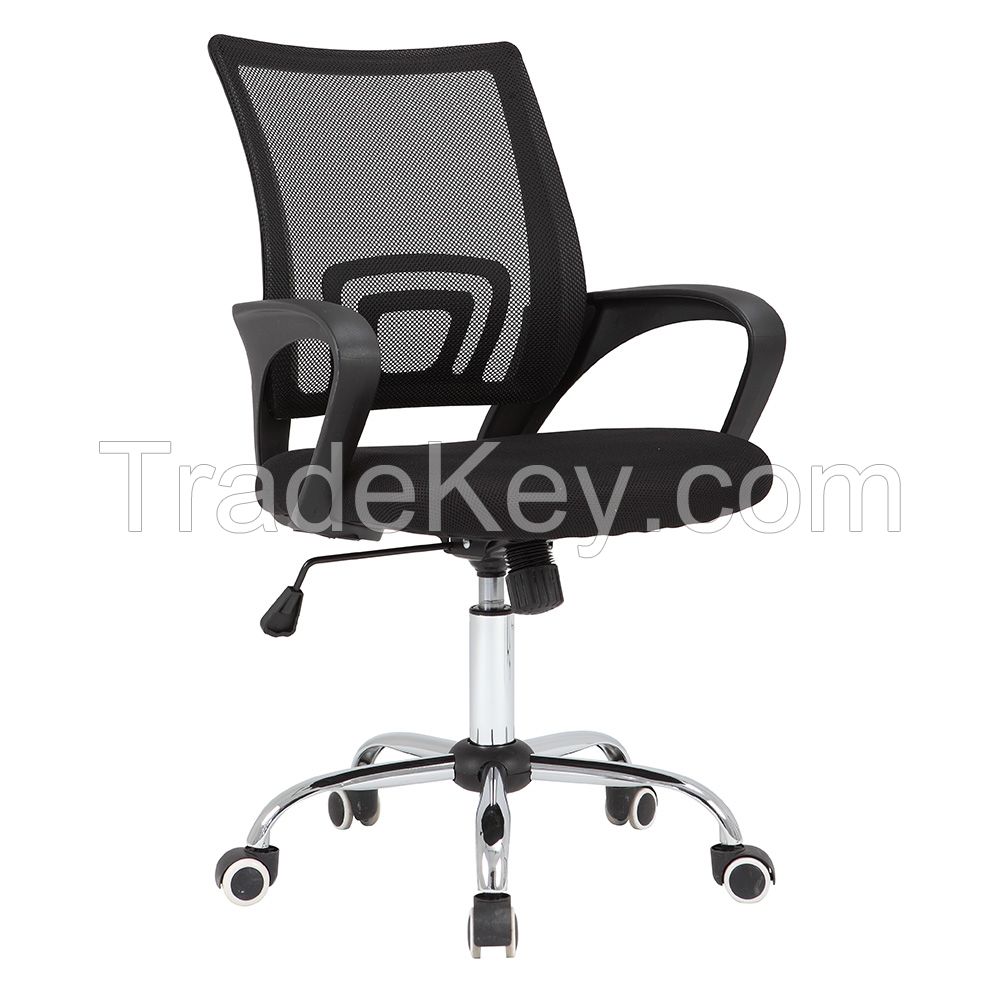 Mesh Chair -  HC-1156