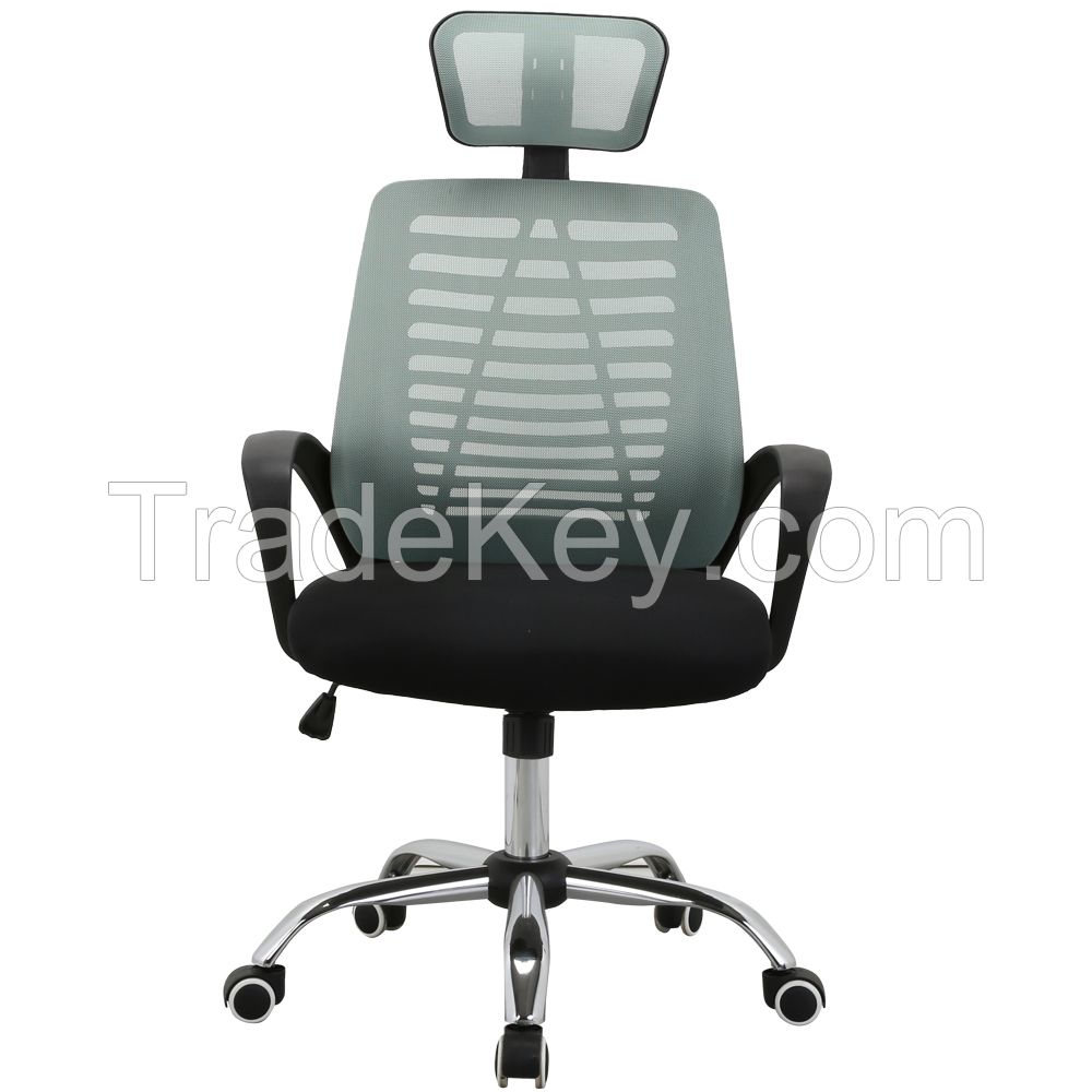 Mesh Chair -  HC-1152