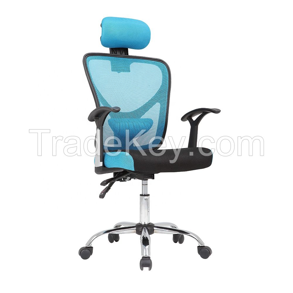 Office Chair -  HC-1159