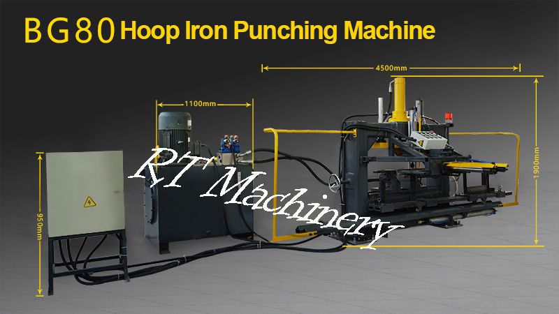 High Efficiency CNC Punching Machine for Hoop Iron Parts
