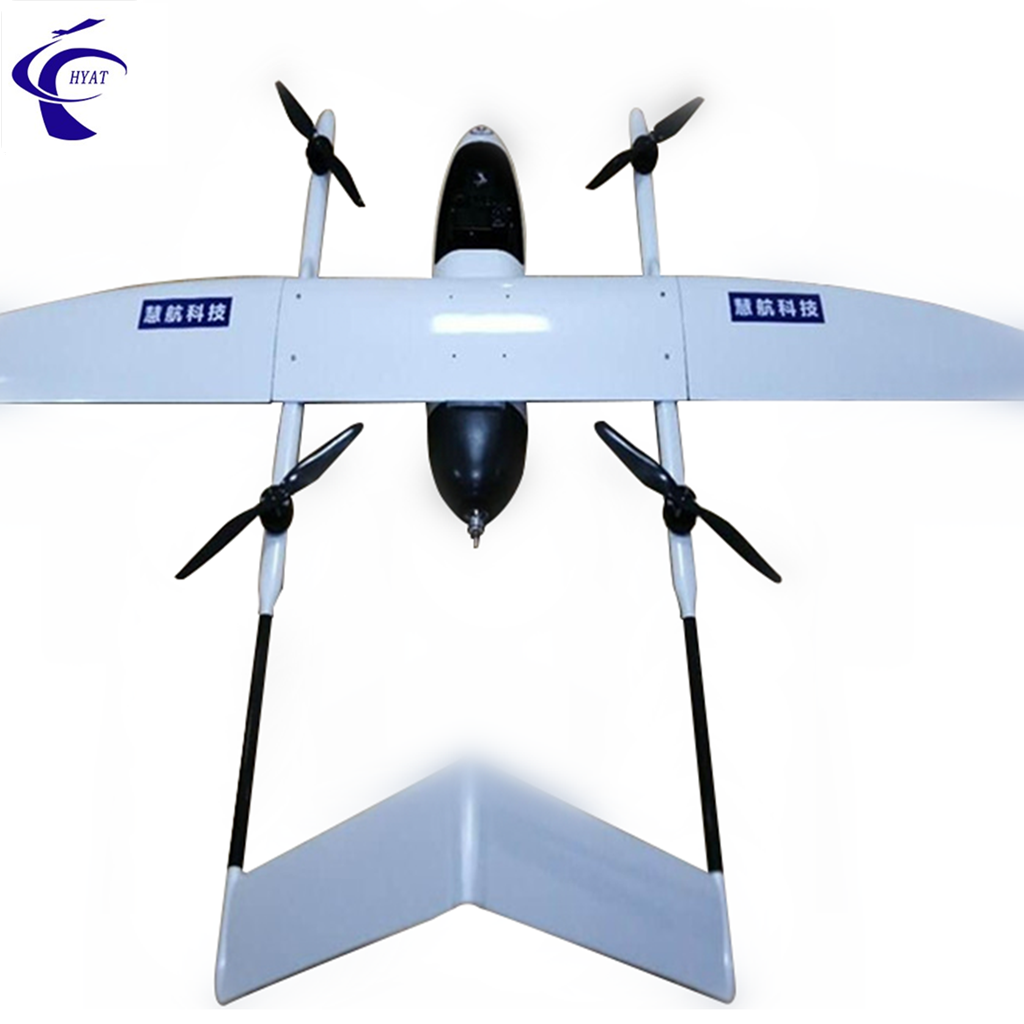 sell Battery powered Long Range Survey drone professional VTOL mapping UAV drones