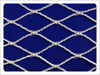 Bird Netting for Protection