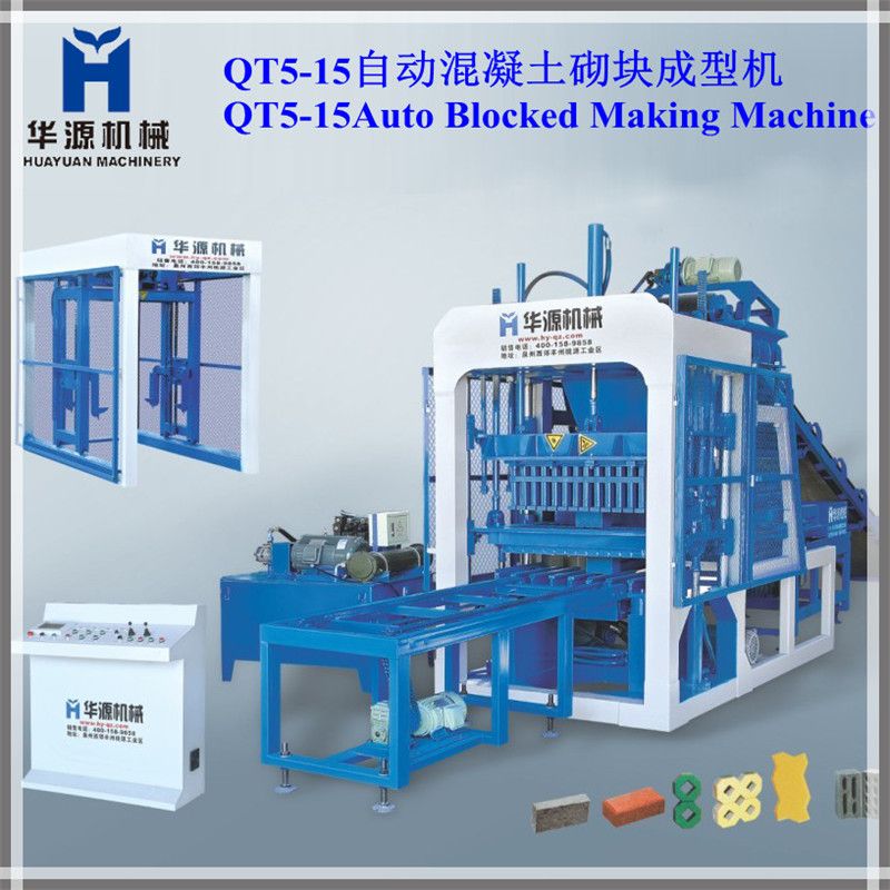 QT5-15 full-automatic brick making machine