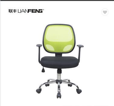 Lianfeng office chair hot sale mesh chair executive chair comfortable seatings