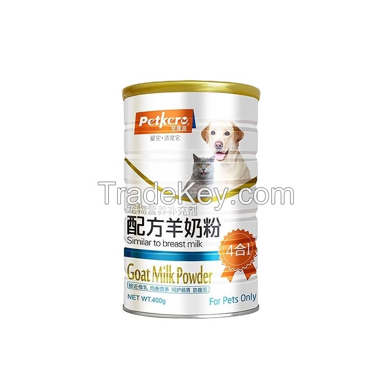 Goat Milk Powder