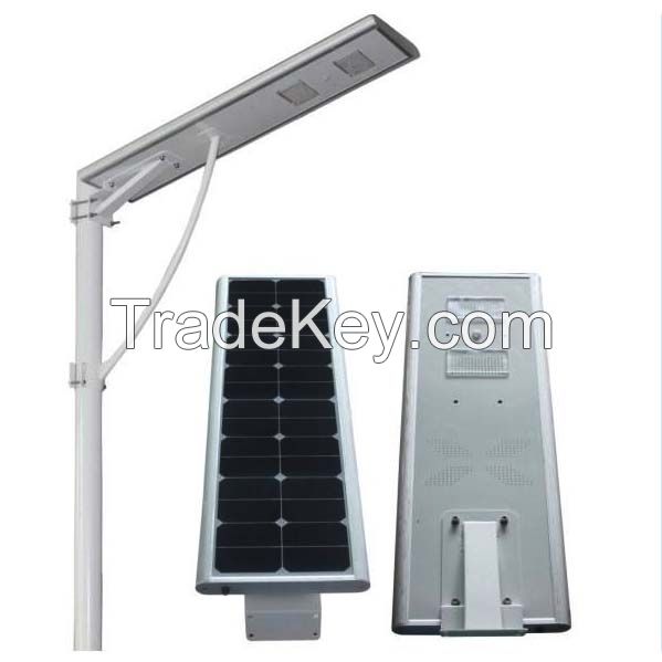 60W all-in-one integrated solar power led street light