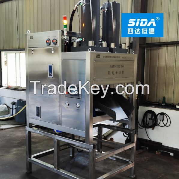 Sida brand large dry ice pellet production machine 1000kg/h