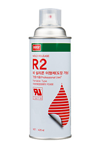 Mould/Mold Release Agent R-2 by NABAKEM non-silicone oil type