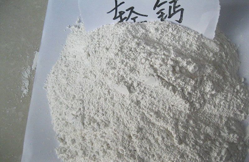 Calcium Carbonate, limestone