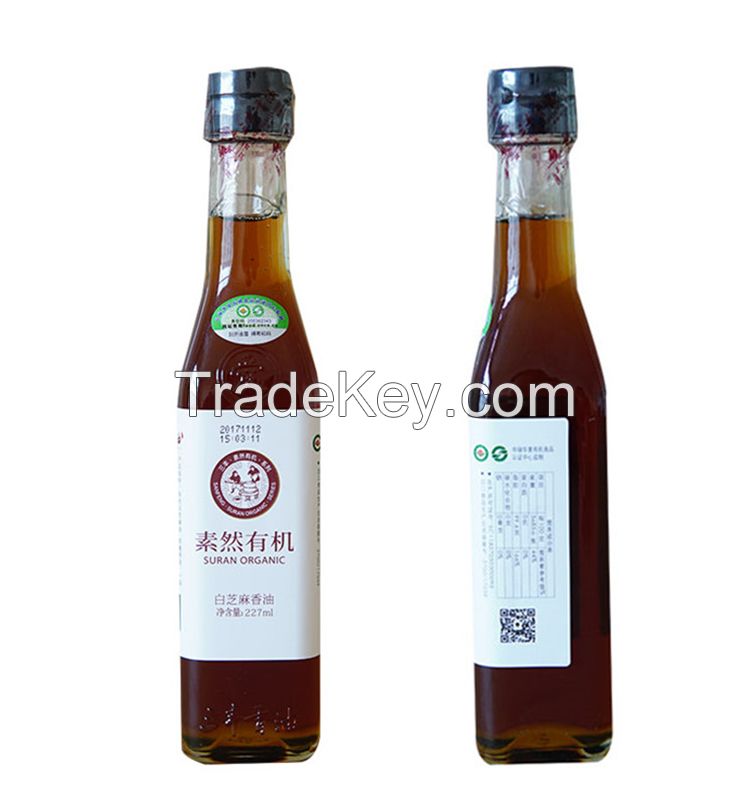 Organic Refined Sesame Oil