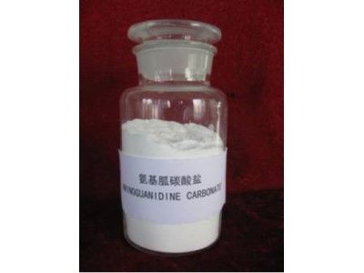 Aninoguanidine Bicarbonate