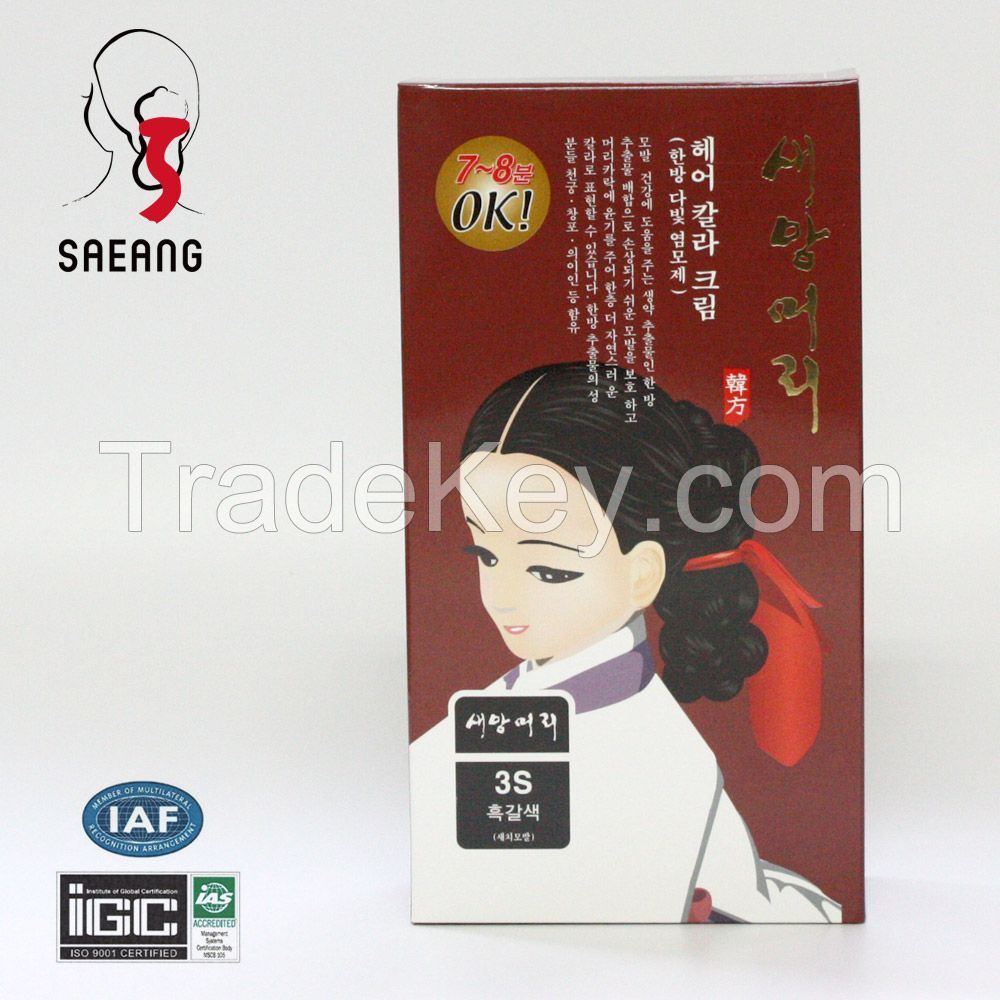 Oriental Herb Dabit Hair Color Cream 60g + 60g For Gray Hair