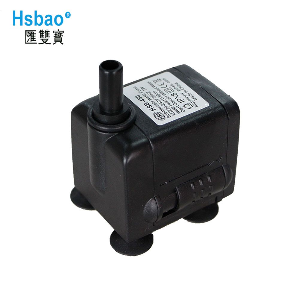 Hsbao 7w 450l/h Submersible aquarium pump