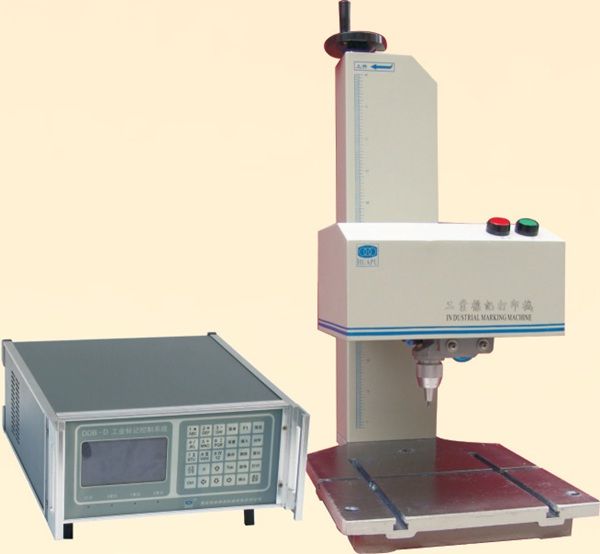 DDB Series Standard Pneumatic Marking Machine