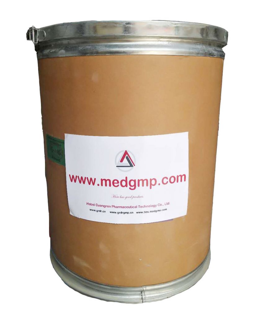 china manufacturer antbiotic Levamisole hcl powder for animal health