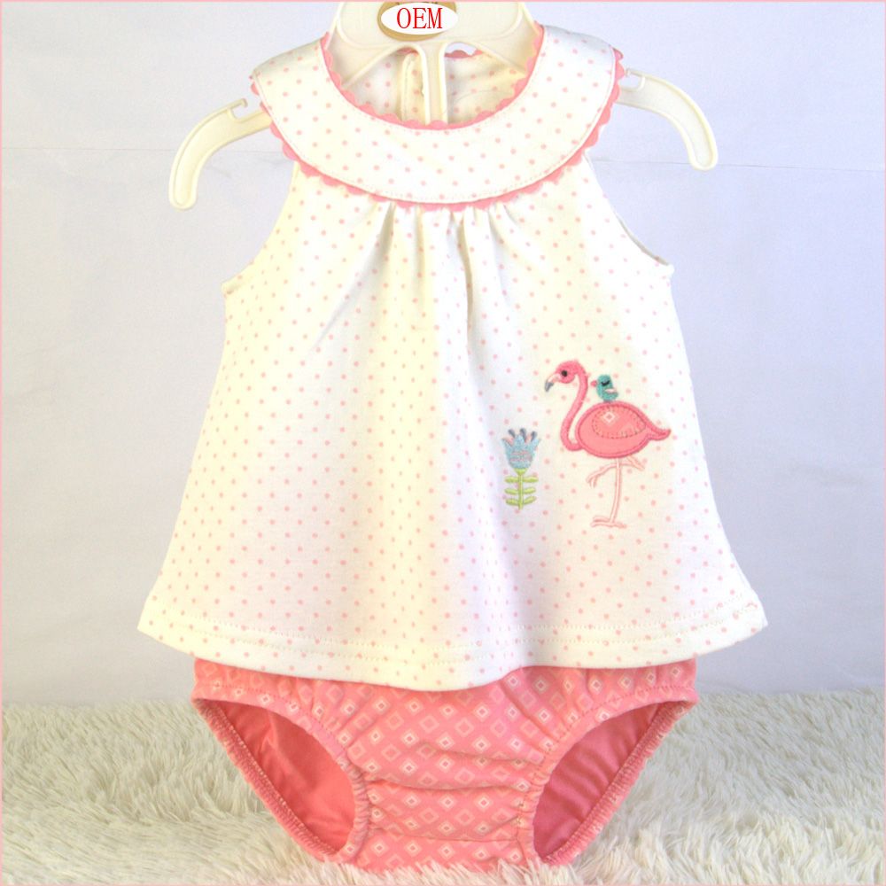 China OEM baby garments factory offer baby set