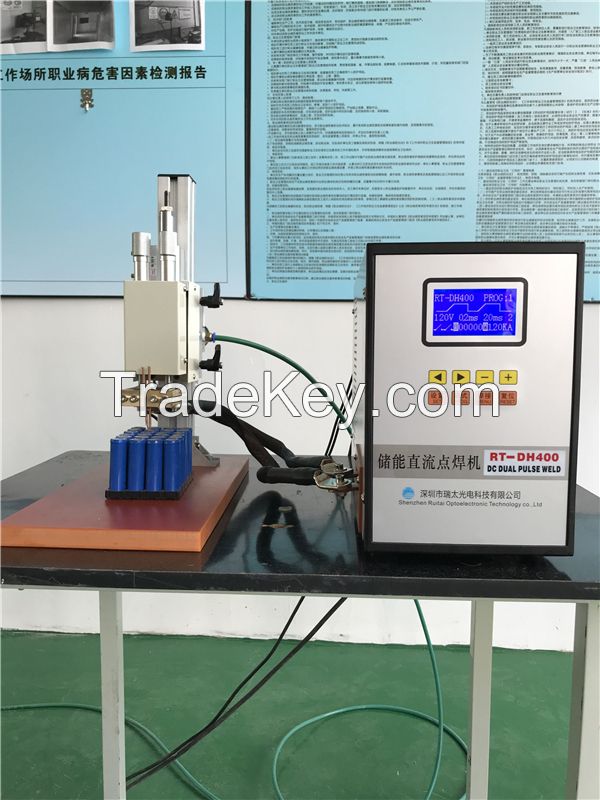 Professional energy storage DC spot welding machine which is better