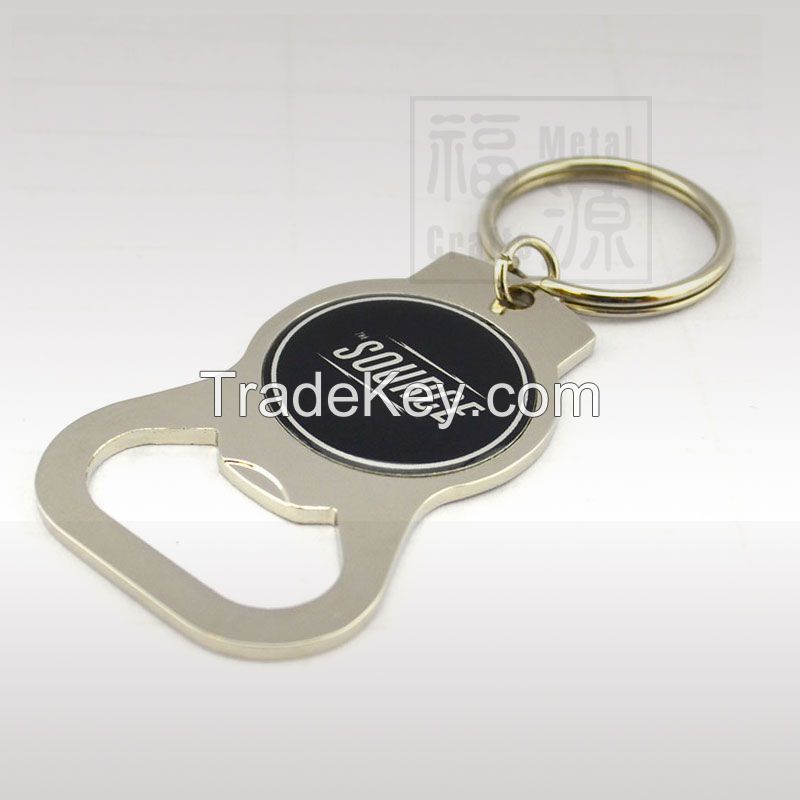 Zinc Alloy Key Chain with Bottle Opener