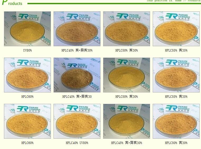 Plant Extract, Silymarin Extracted by Acetone, Silymarin Extracted by Ethyl Acetate, Silymarin Extracted by Ethanol, Water-soluble Silymarin, Silybin, Milk Thistle Oil