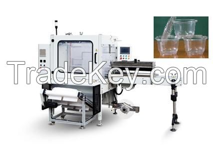 Plastic Bowl Packing Machine