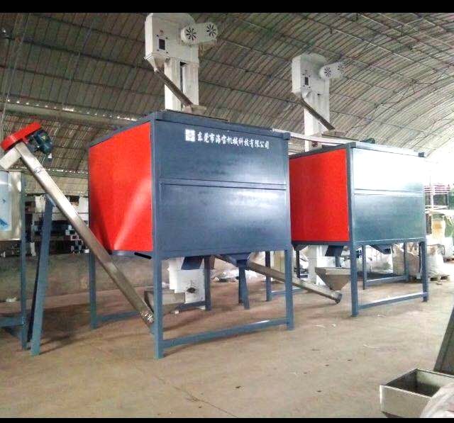 Hai bao Rubber Separator