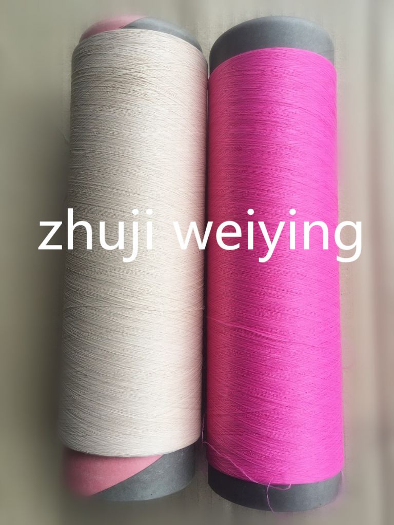 2075/3075/4075 ACY polyester covered spandex yarn for socks