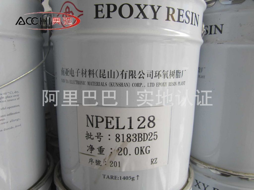 Hot Sell epoxy resin Nanya NPEL-144 resin used in coating, adhesive, anticorrosion