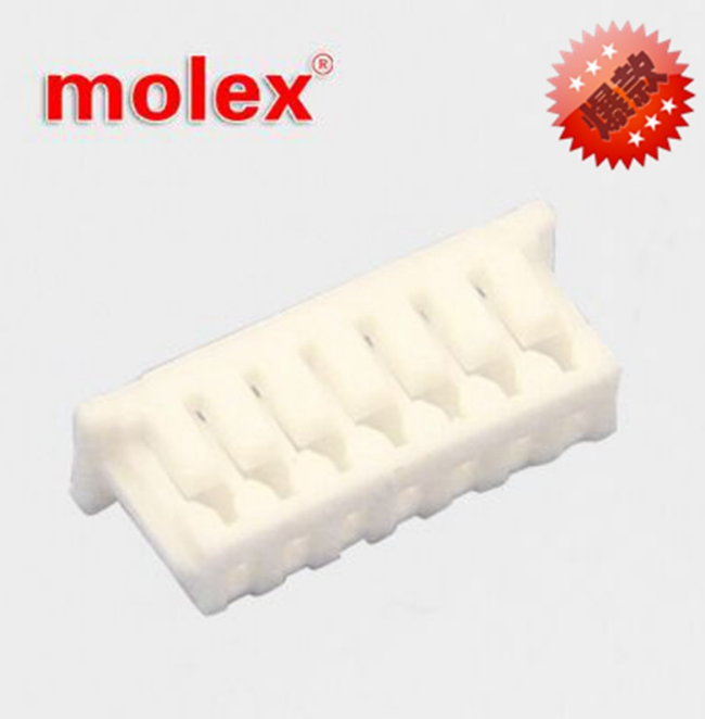 MOLEX 51021-0700/510210700/51021  Wire-to-Wire and Wire-to-Board Housing, Female, Natural