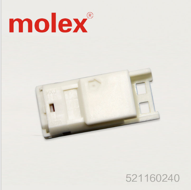 MOLEX 52116-0240/521160240/52116 Mizu-P25 5.00mm Pitch Waterproof Wire-to-Wire Plug Housing , 2 Circuits, White
