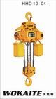 WOKAITE 10 ton electric chain hoist with chains