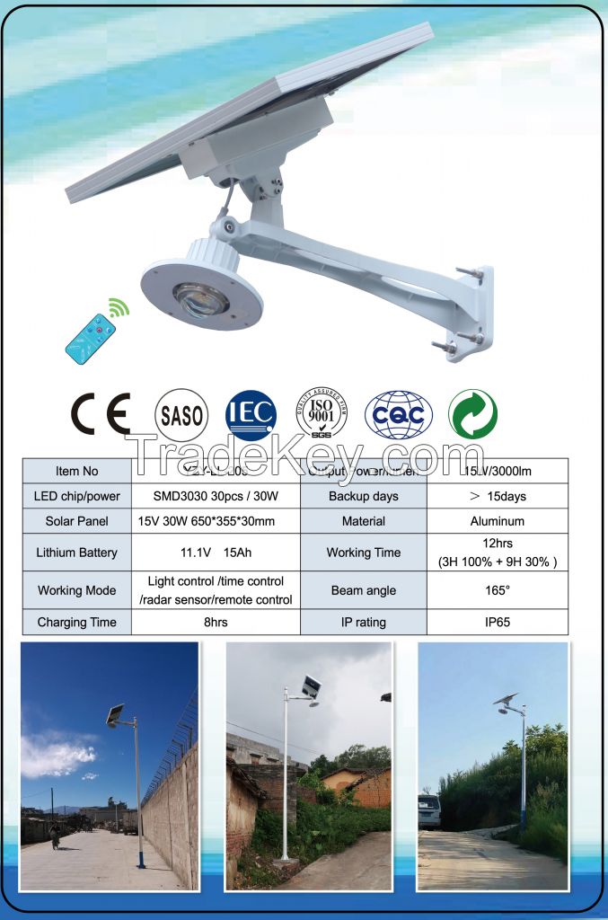 Sell LED solar street lights 30W