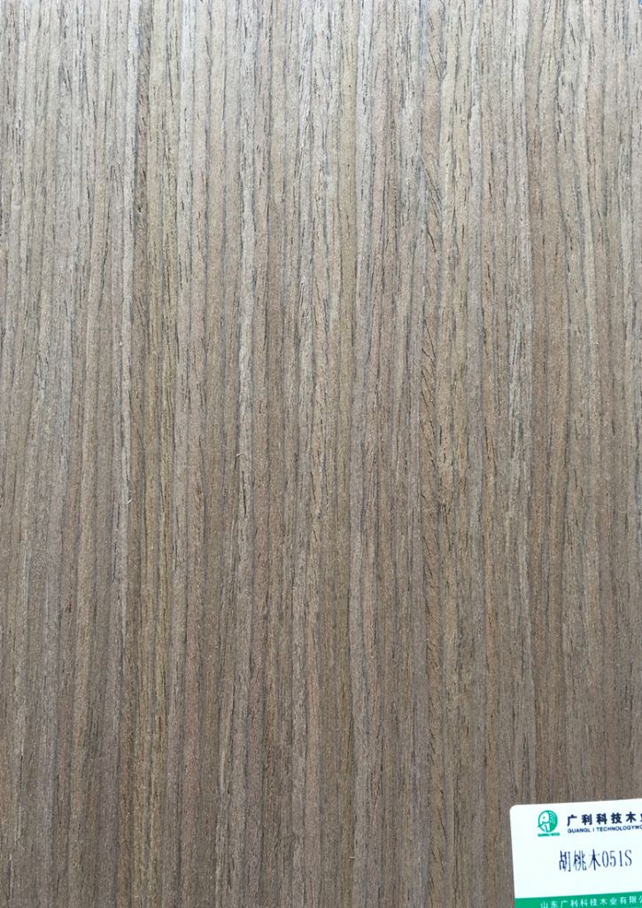 Guangli Walnut 051S Veneer