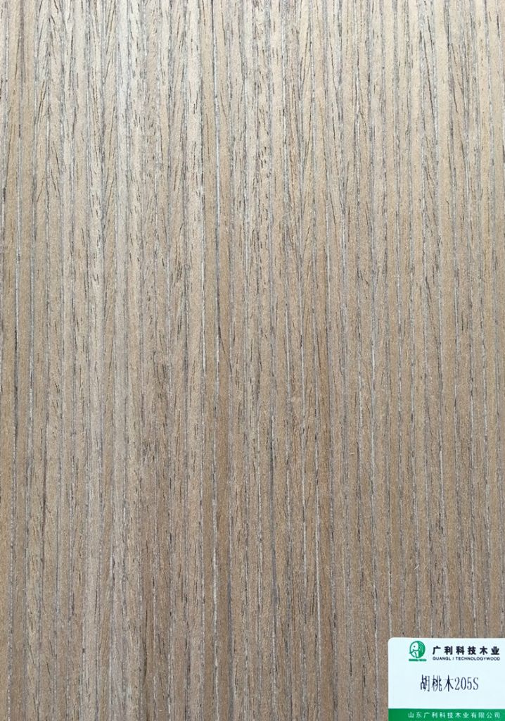 Guangli Black Walnut 205S Veneer