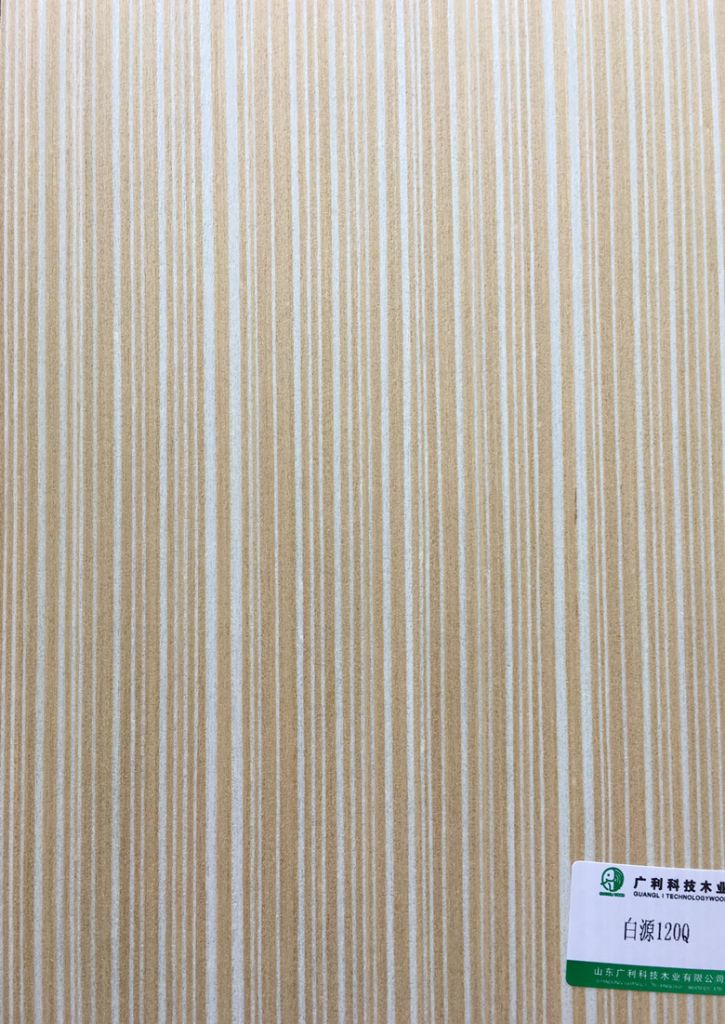 Guangli White Ash 120Q Veneer